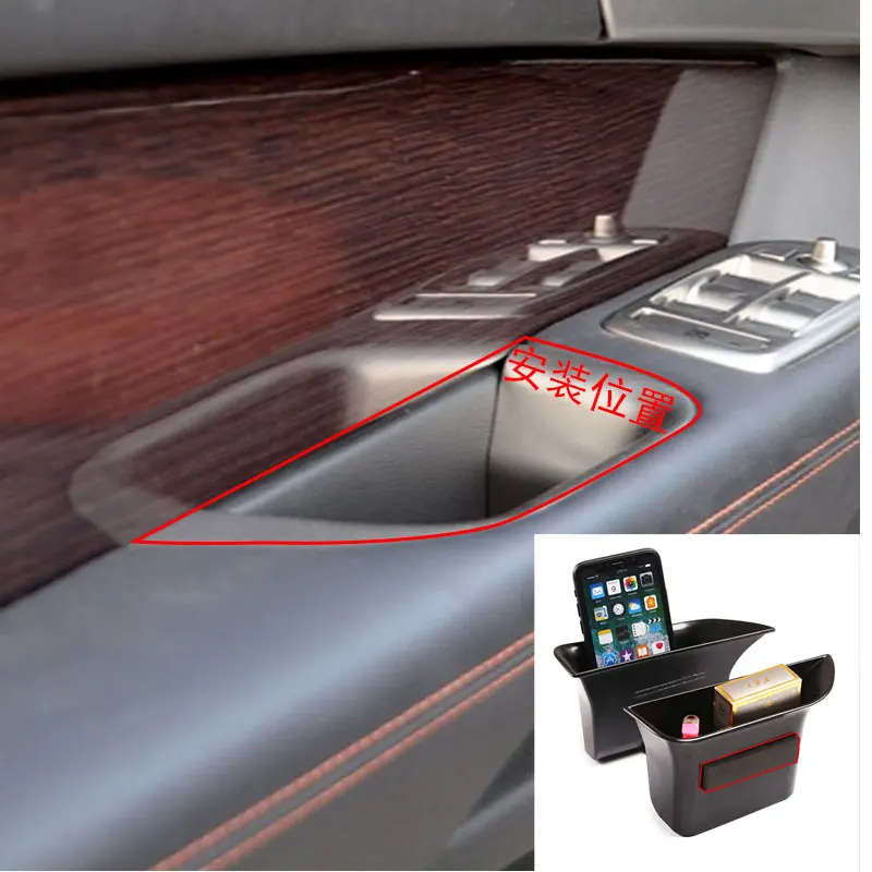For 2008-2015 Jaguar XF Door Storage Box Storage Handle Storage Box Car Organizer Auto Seat Gap Storage Box Car Accessories
