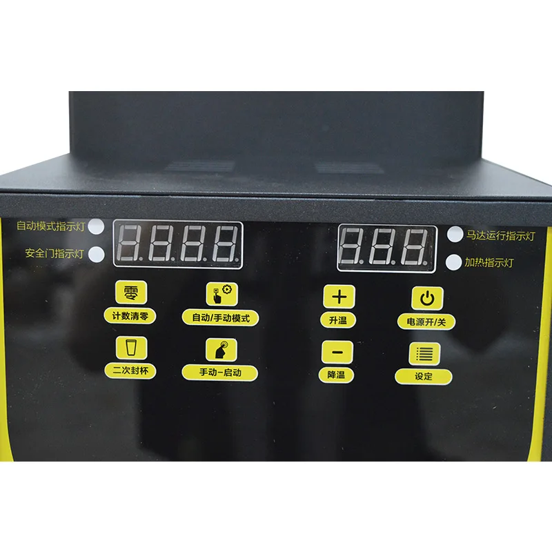 Коммерческий упаковщик полуавтоматическая машина для запечатывания чашек 95 мм/90