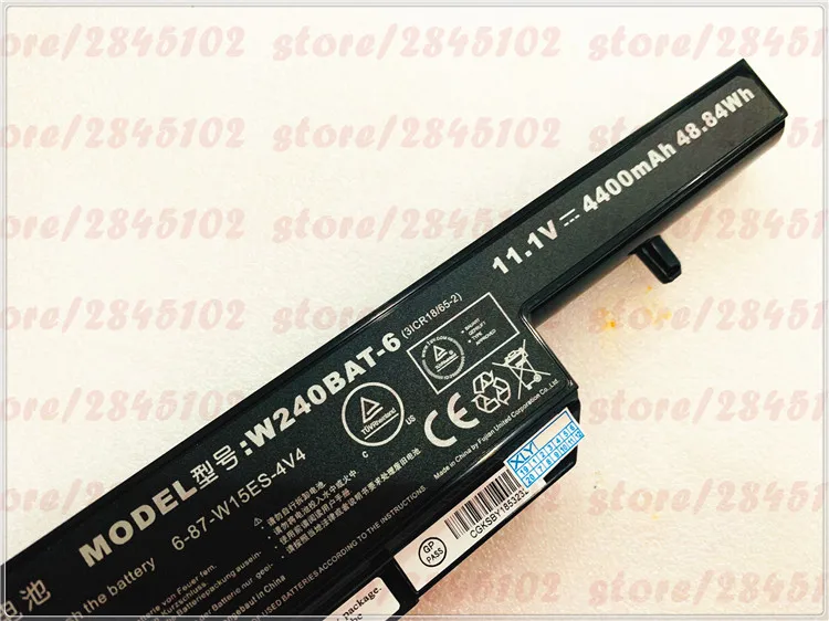 Аккумулятор GYIYGY W240BAT 6 11 1 В 4400 Вт ч мАч для Clevo Zoostorm W251EU W251EL W258EU System 76