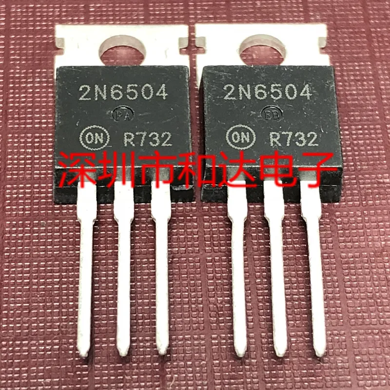 2N6504-220 с алюминиевой крышкой, 50В 25A