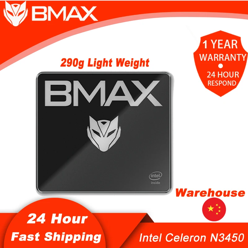 Мини ПК Bmax Intel N3450 Windows 10 HDMI 2 USB 3 0*2|Мини ПК| |