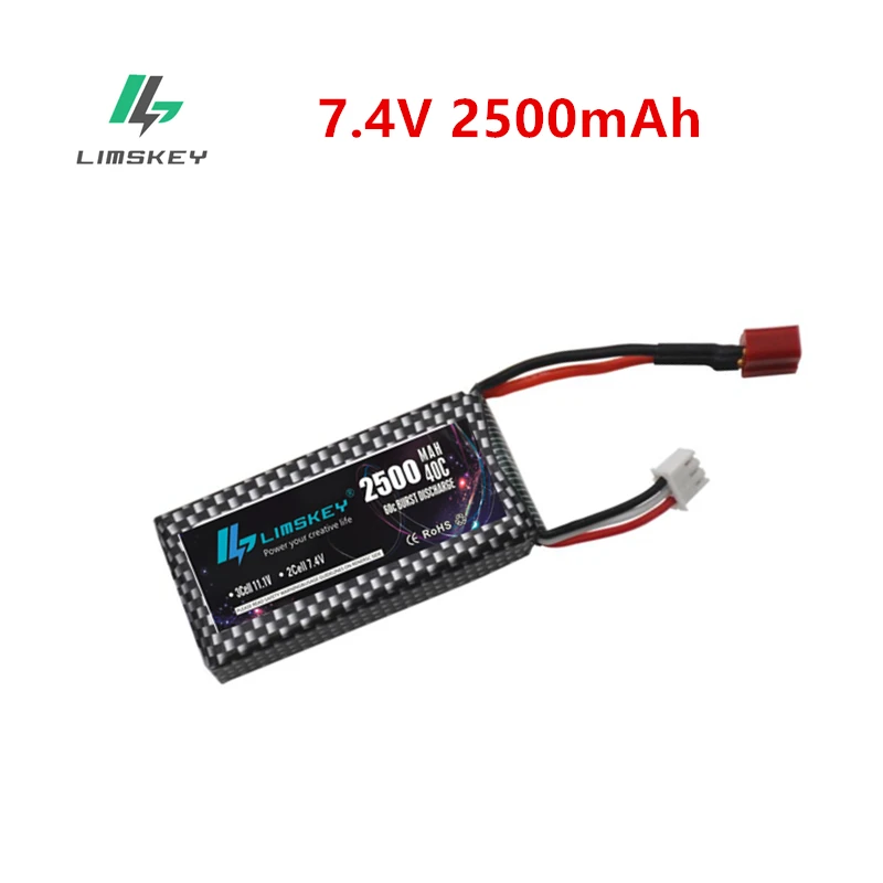 Литий-полимерный аккумулятор для радиоуправляемых автомобилей 12428 12423 7 4 в 2500 мАч