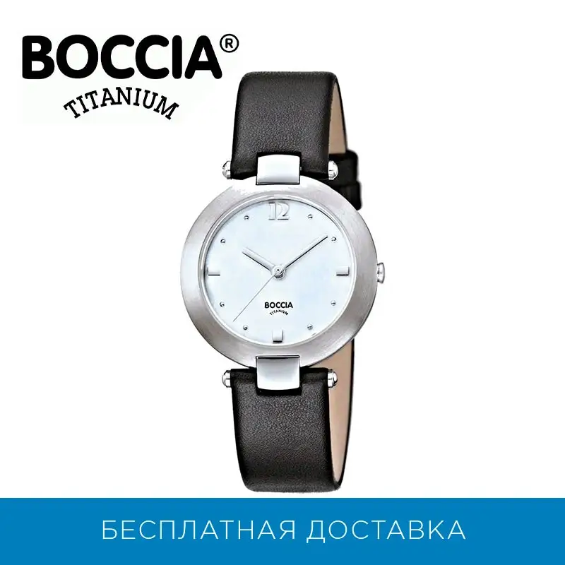Титановые наручные часы Boccia Titanium 3292 01|Женские часы| |