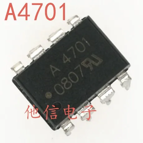 

20PCS/LOT HCPL-4701 DIP-8