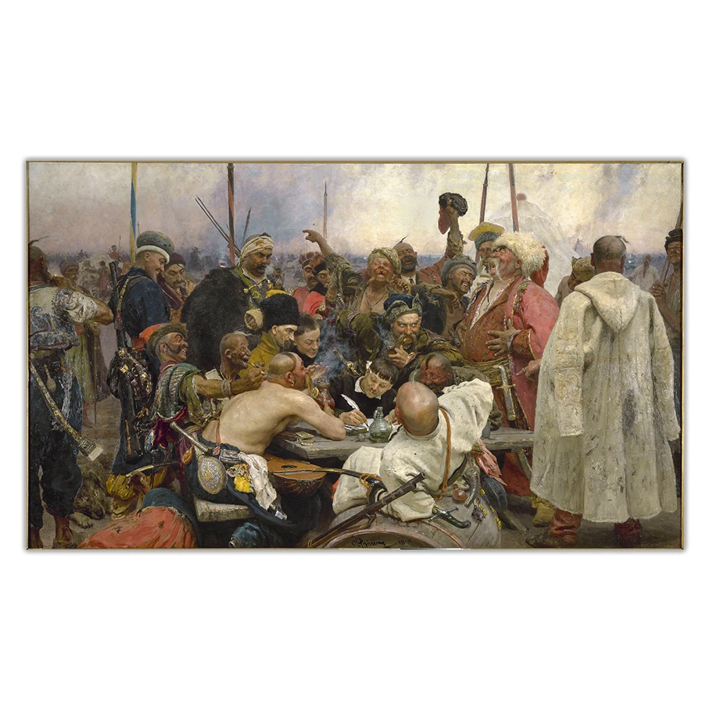 Письмо казаков турецкому султану текст. Письмо запорожцев турецкому султану оригинал. Илья ефимович репин запорожцы пишут письмо турецкому султану. Илья репин запорожцы. Письмо султана запорожским казакам.