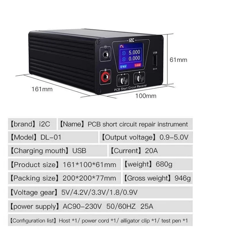 

i2C DL-01 Short killer Repair Tools Box For iPhone Motherboard Short Circuit Burning Detector Repair Tool Kits