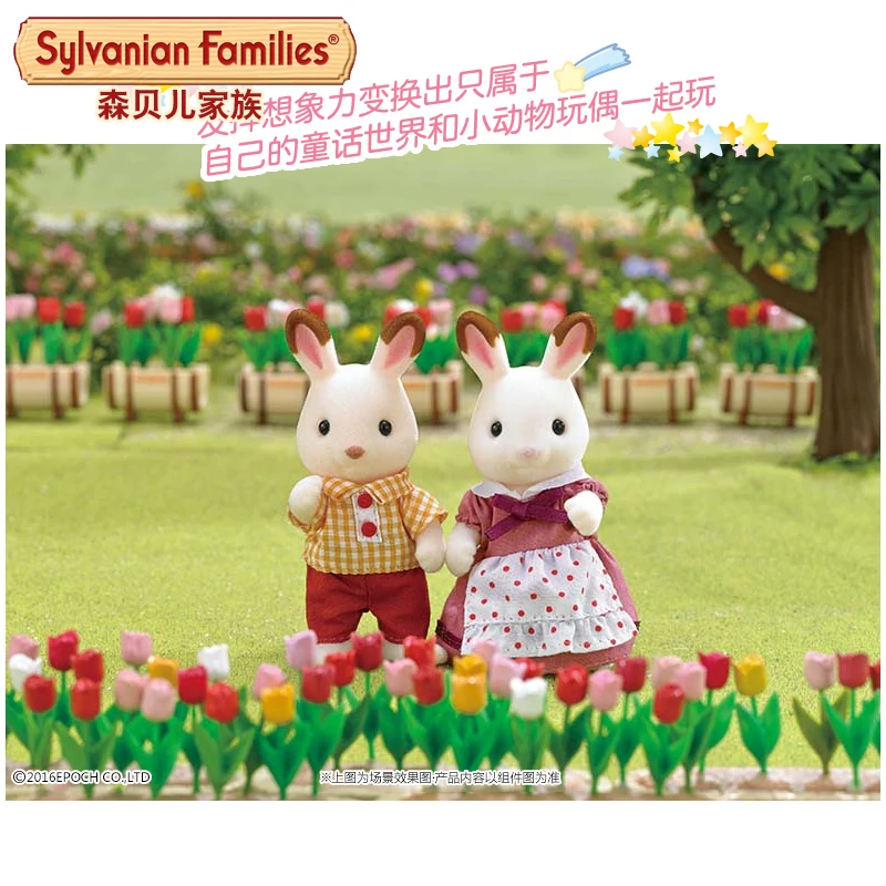 Sylvanian Families домик фигурки аксессуары Семья PlaySet подарок для девочки