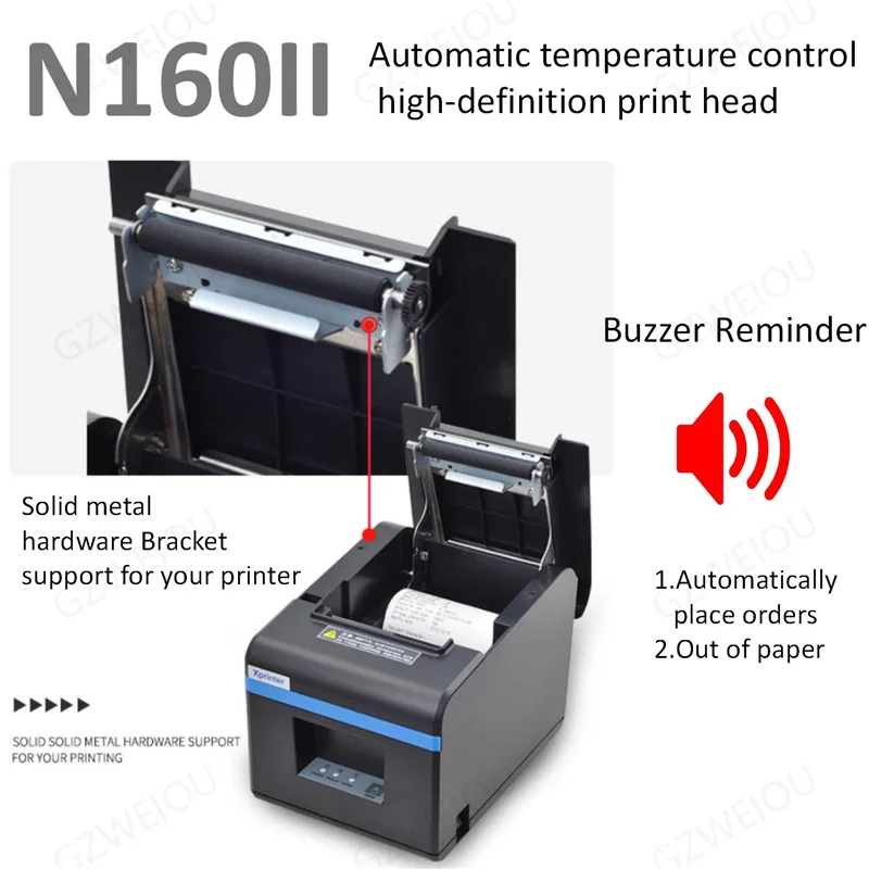 Принтер Xprinter 80 мм с Wi-Fi и Bluetooth термочековый принтер POS-принтер автоматической