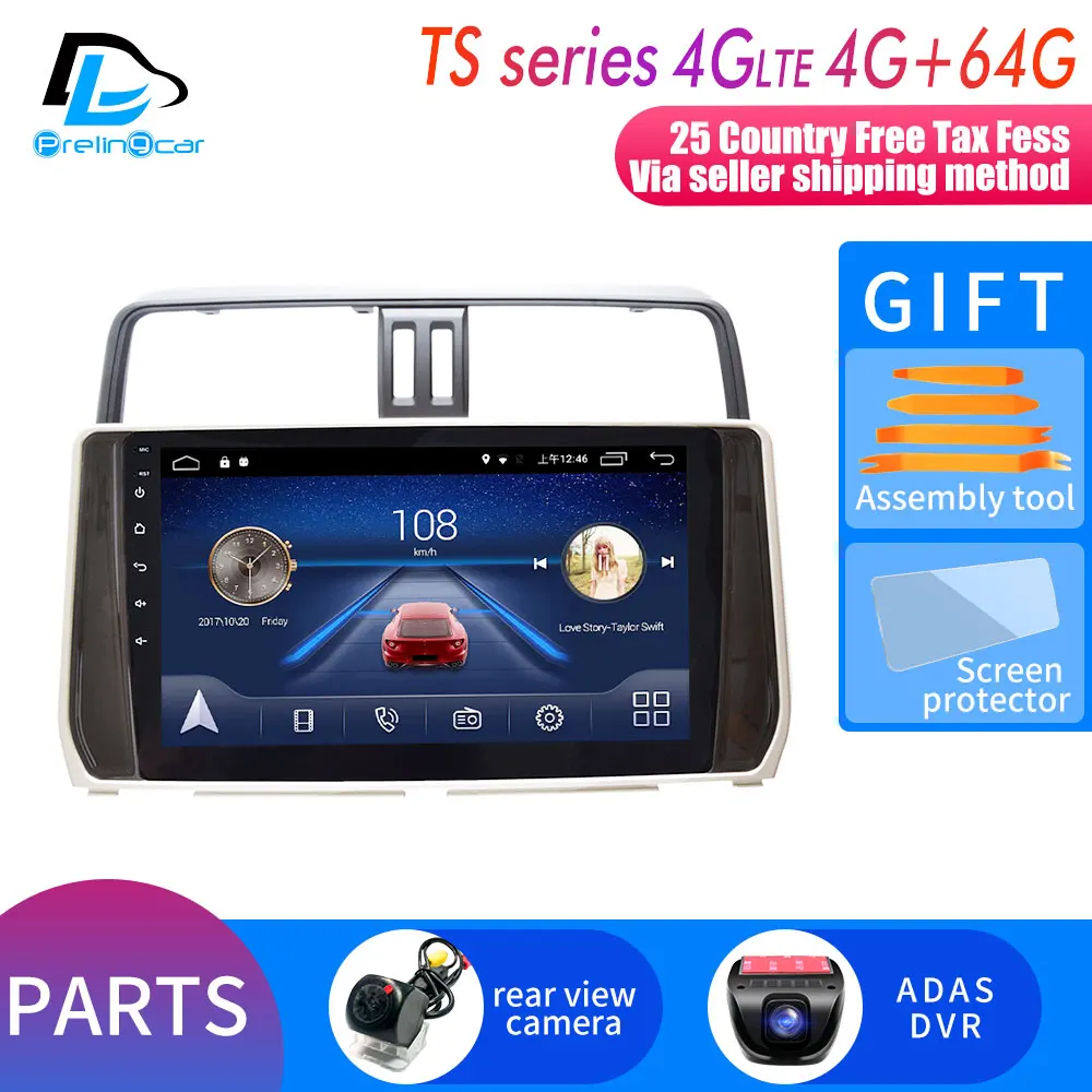 TS player 4G64G DVR 4G Lte Android 9,0 gps Мультимедийная навигационная система для Prado Land Cruiser- лет автомобильный dvd-плеер Подушка подголовник радио - Цвет: TS player 4G64G DVR