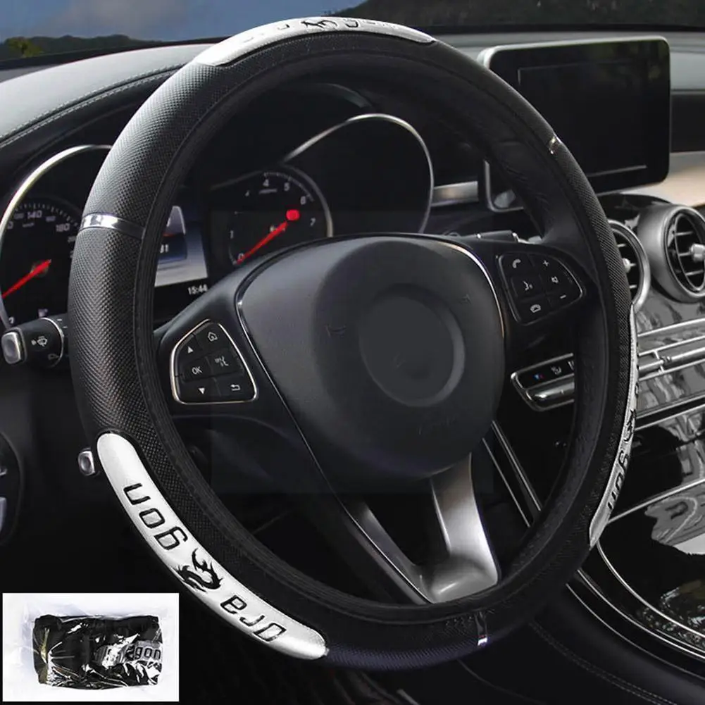 

38cm Auto Car Steering Wheel Cover Anti-catch Holder Dragon Accessories Car Style Interior Sports Protector China Fashion D T0v9