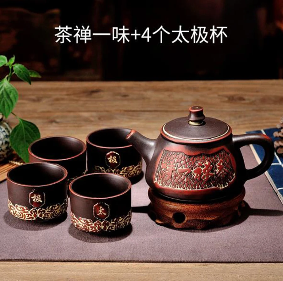 

Hot Sale Yixing Purple Clay Teapot,traditional Chinese Tea Pot Ancient Old Dragon Teapot Kettle Premium Tea,purple Clay Tea Set
