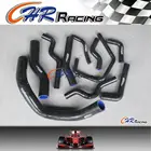 Черный силиконовый шланг радиатора для NISSAN SILVIA 200SX 240SX S13 S14 S15 SR20DET