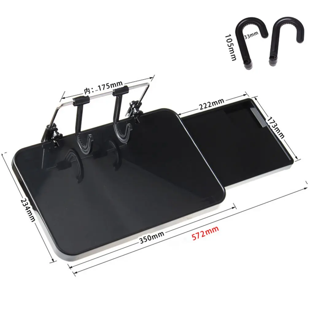 

Car Small Table Board Folding Dining Table Car Rear Seat Computer Desk Portable Learning Table Notebook Stand