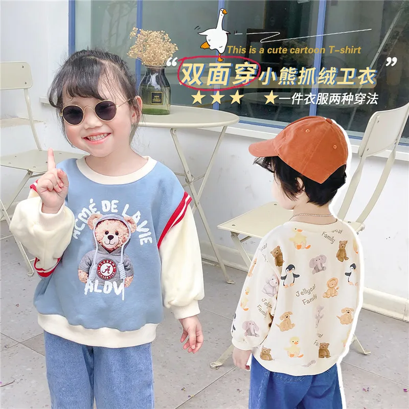 

Autumn and Winter New Children's Wear Fake Two-sided Cartoon Baby Sweatshirt