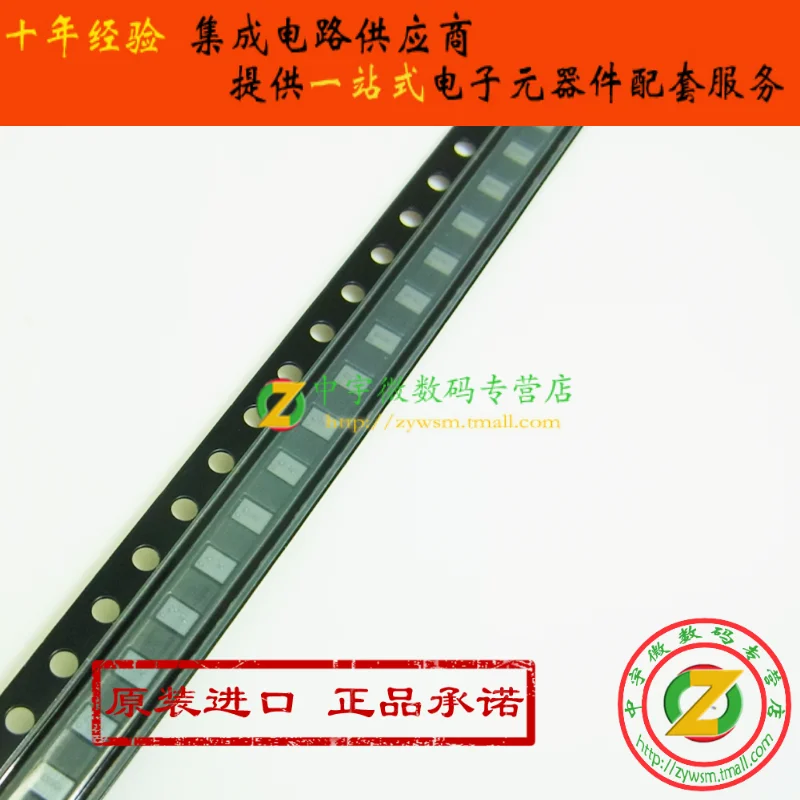 

Бесплатная доставка, TXS0102YZPR TXS0102YZPT TXS0102 DSBGS8 10 шт.