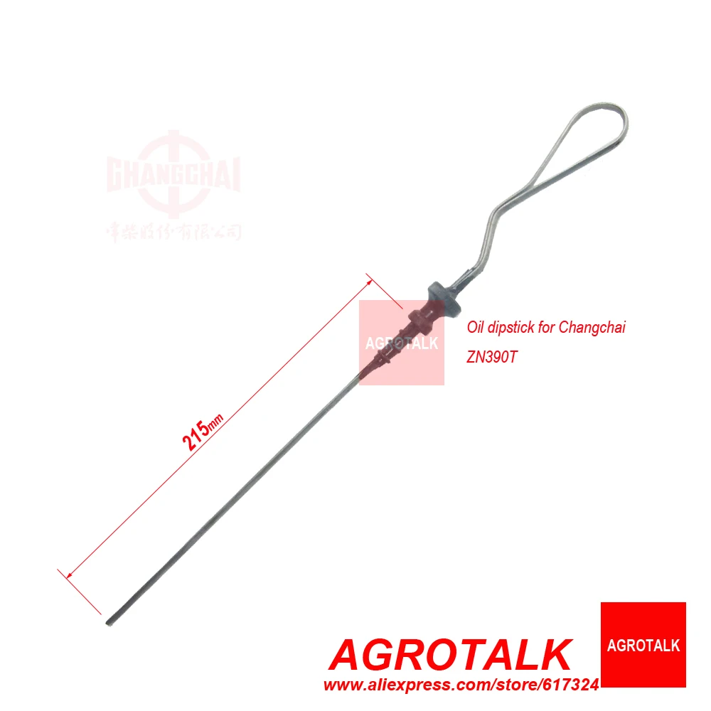 4G33TC- 111007 / ... , масляный дозатор для Changchai ZN390T/4G33TC/