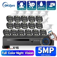 oh eyes 16ch 5mp cctv camera security system dvr kit 5mp waterproof color night vision video surveillance ahd camera system kit
