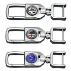 1 стильный изысканный автомобильный брелок с логотипом, автомобильный брелок для BMW, Audi, Toyota, Peugeot, Suzuki, Citroen, Fiat, Skoda Umbrella Corporation