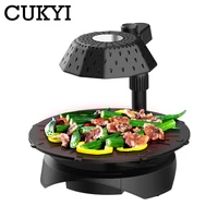 Infrared Barbecue Machine Electric Grills Griddle Non-stick 360 rotating bakeware Plate Double-sided heating Gear adjust