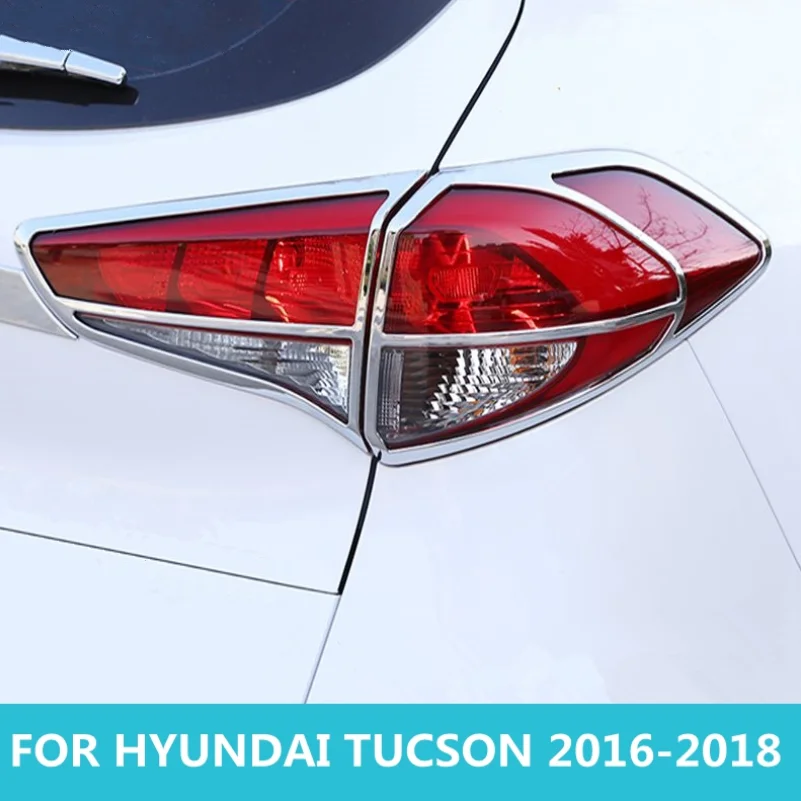 

Для Hyundai Tucson 2016 2017 2018 ABS хромированный задний фонарь рамка обшивка яркий стиль