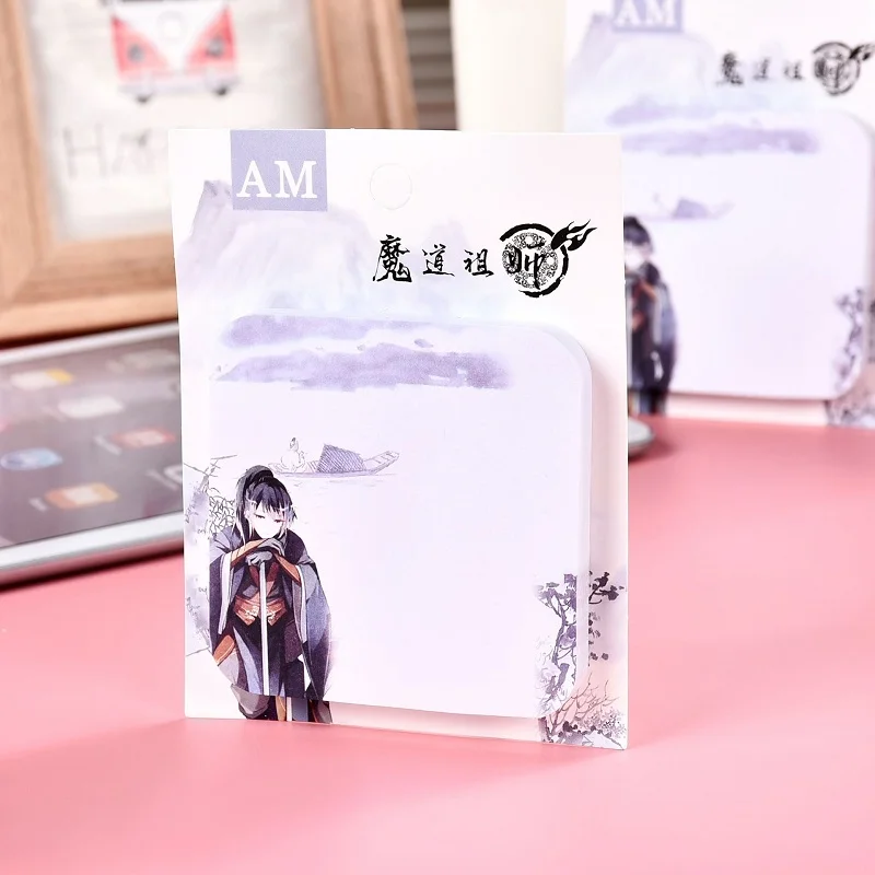 

Стикеры для заметок Mo Dao Zu Shi nbyinto