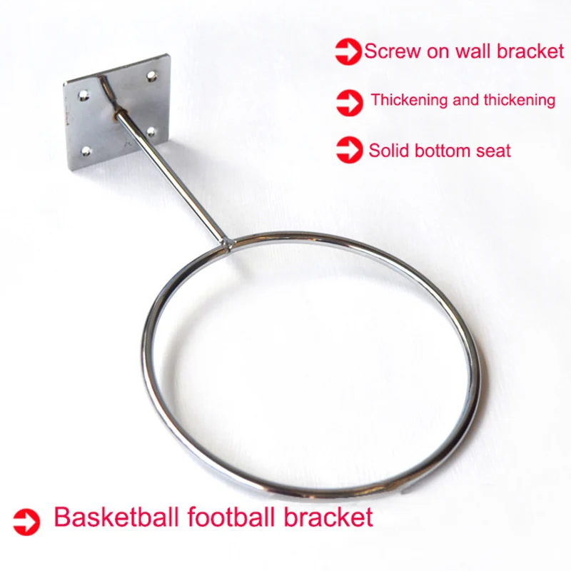 Новый баскетбольный держатель для футбола настенное крепление подставка