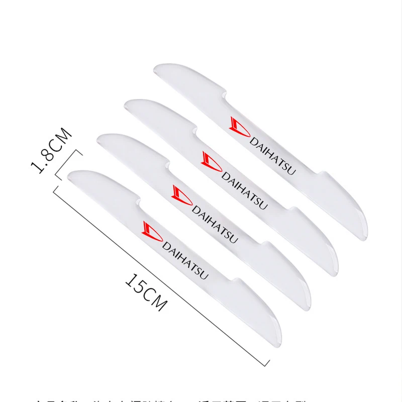 Ударная полоса для автомобильной двери 4 шт. DAIHATSU Taft сердцевины Рокки Xenia Charade Cast