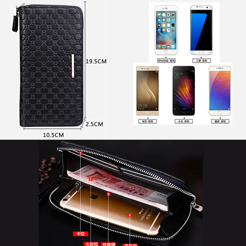 Роскошный брендовый мужской клатч мужские длинные кошельки повседневные на