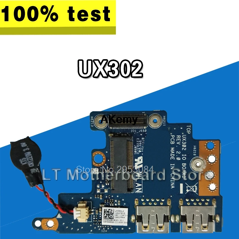 Для For Asus UX302 UX302L UX302LA UX302LN UX302LG UX302LNG ноутбук аудио USB IO Плата интерфейса плата для