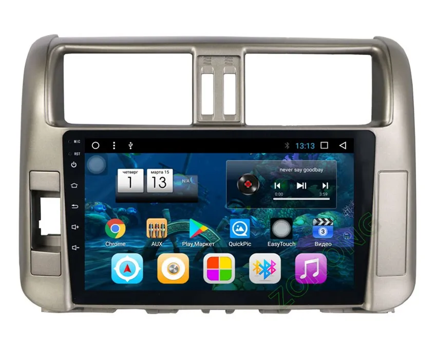 2.5D Octa 8 ядра Android автомобильный мультимедийный DVD плеер для Toyota Prado 150 2010 2011 2012 2013 авто автомобильный радиоприемник с навигацией GPS
