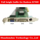 Перегородка для видеокамеры sapphire ATI Radeon R7000, 64 м, VGA, DVI, TVO, 1 шт.