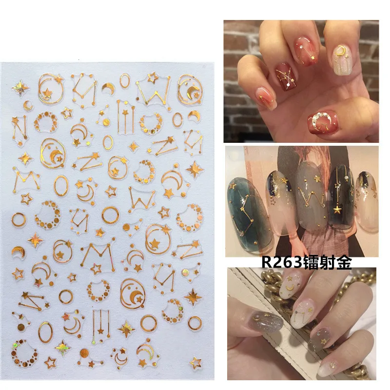 Золотые 3D наклейки для ногтей полосы геометрические звезды самоклеющиеся