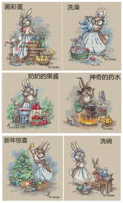Кофейная чашка стилей 25 фотографий на выбор 100% хлопковые нитки наборы для