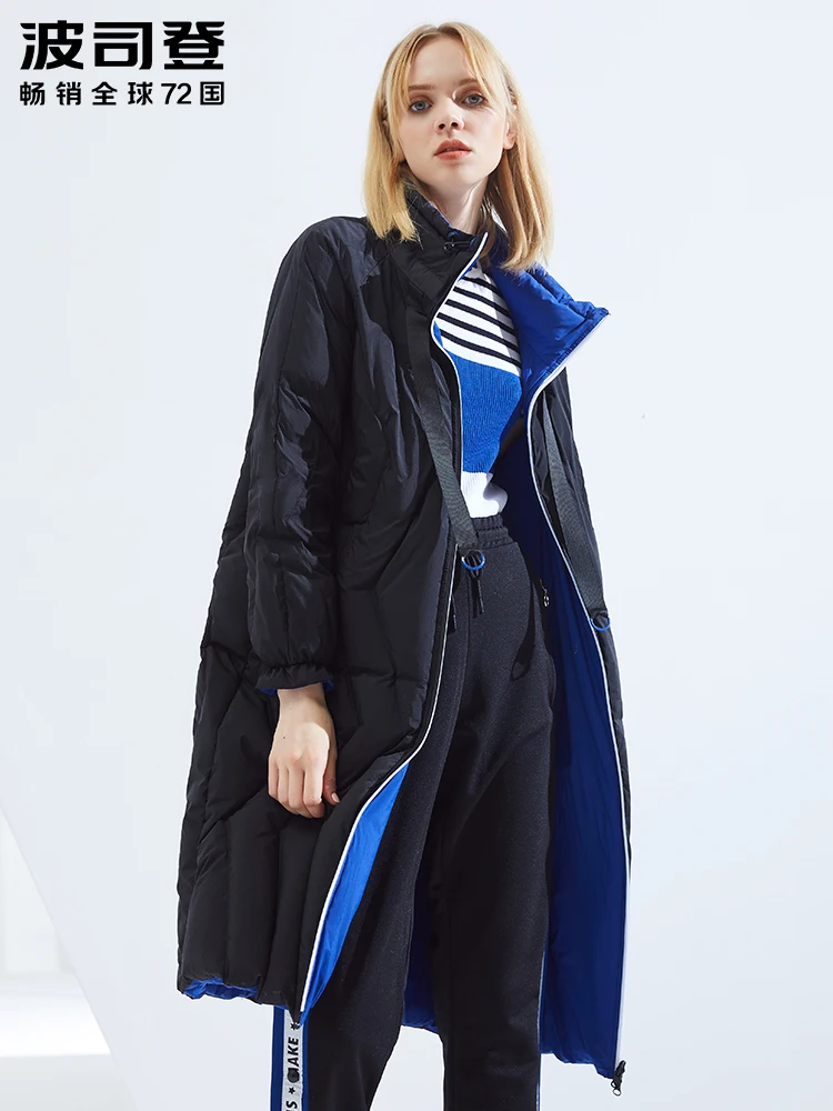 BOSIDENG зимняя куртка на утином пуху плотный длинный пуховик 90% утиного пуха