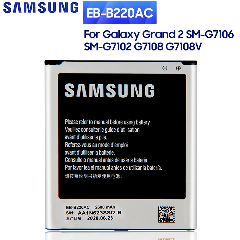 SAMSUNG Original Replacement Battery EB-B220AC For Samsung GALAXY Grand 2 SM-G7106 SM-G7102 G7108V G7108 Authentic Battery
