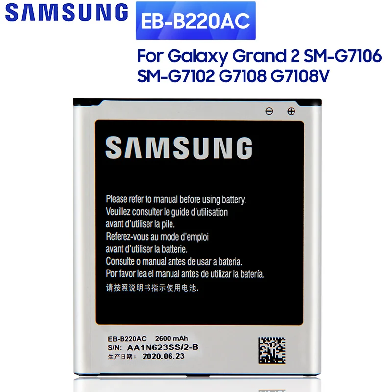 SAMSUNG Original Replacement Battery EB-B220AC For Samsung GALAXY Grand 2 SM-G7106 SM-G7102 G7108V G7108 Authentic | Мобильные
