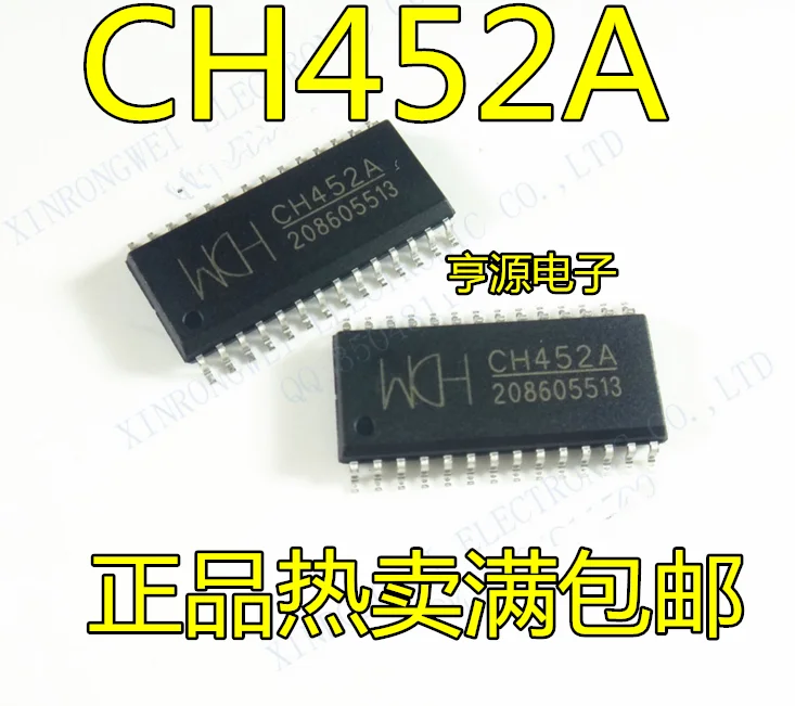 

Бесплатная доставка CH452 CH452A SOP28 10 шт.