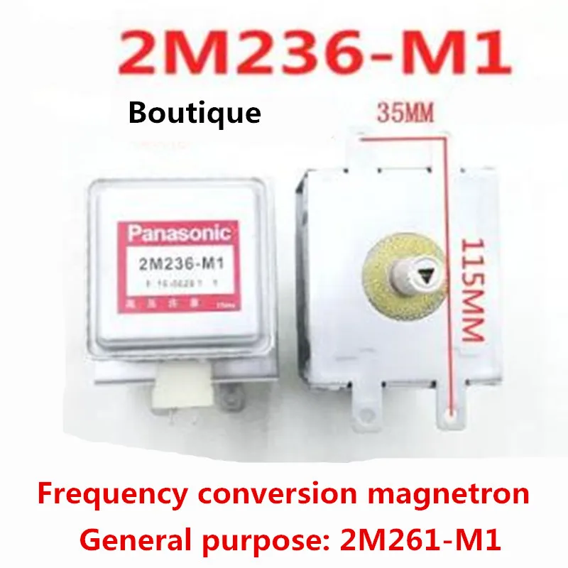Original frequency conversion magnetron 2M236-M1 2M261-M1% 95 new original | Microwave Oven Parts