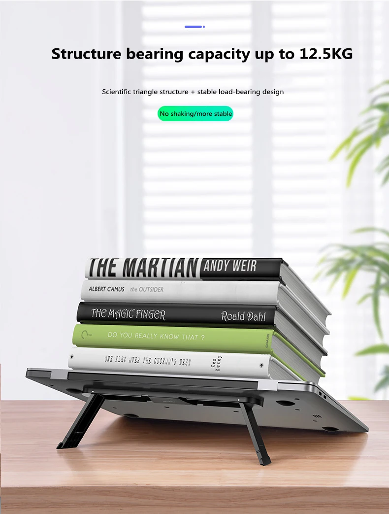 портативная подставка для п