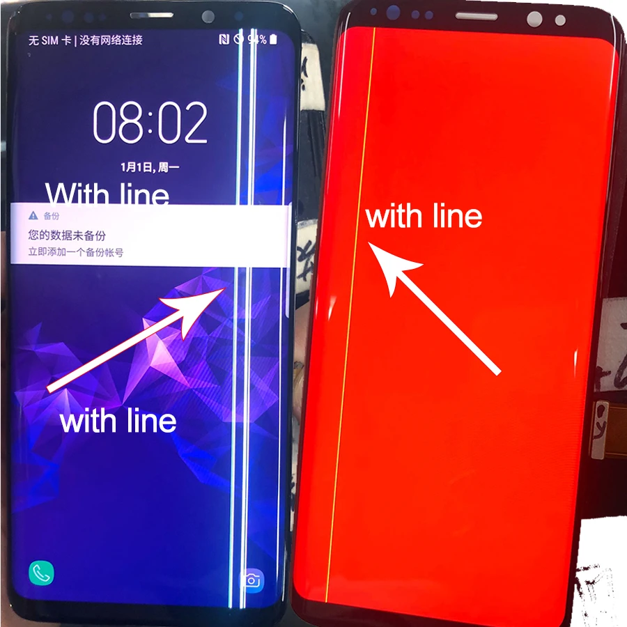 Для Samsung S8 плюс дисплей с сенсорным экраном ЖК для S9 LCD линия Мобильный телефон