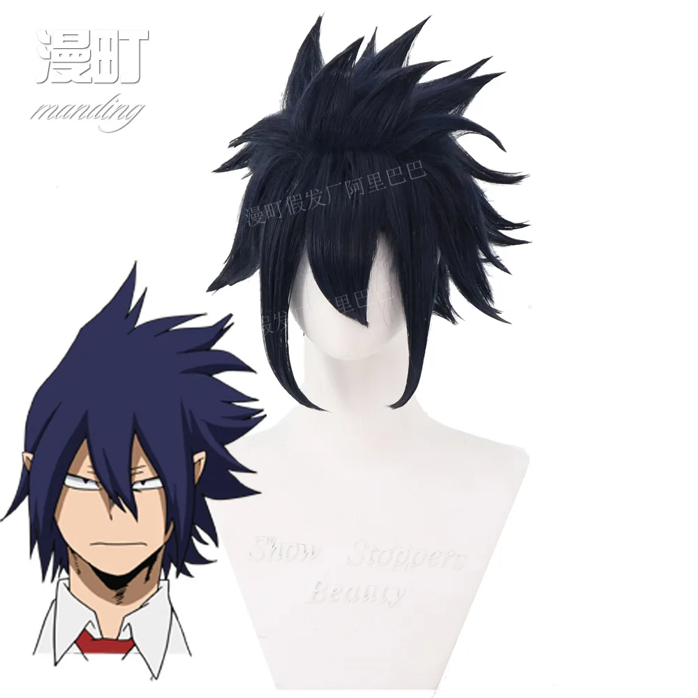 

И черный спрей для волос для косплея колледжа моя геройская