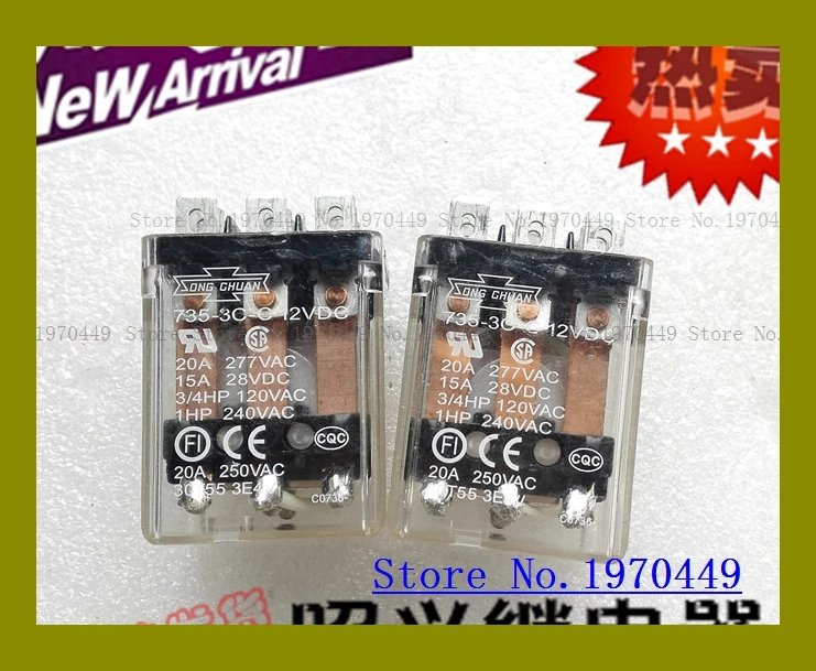 

735-3C-C 20A 735-3C-C-12VDC