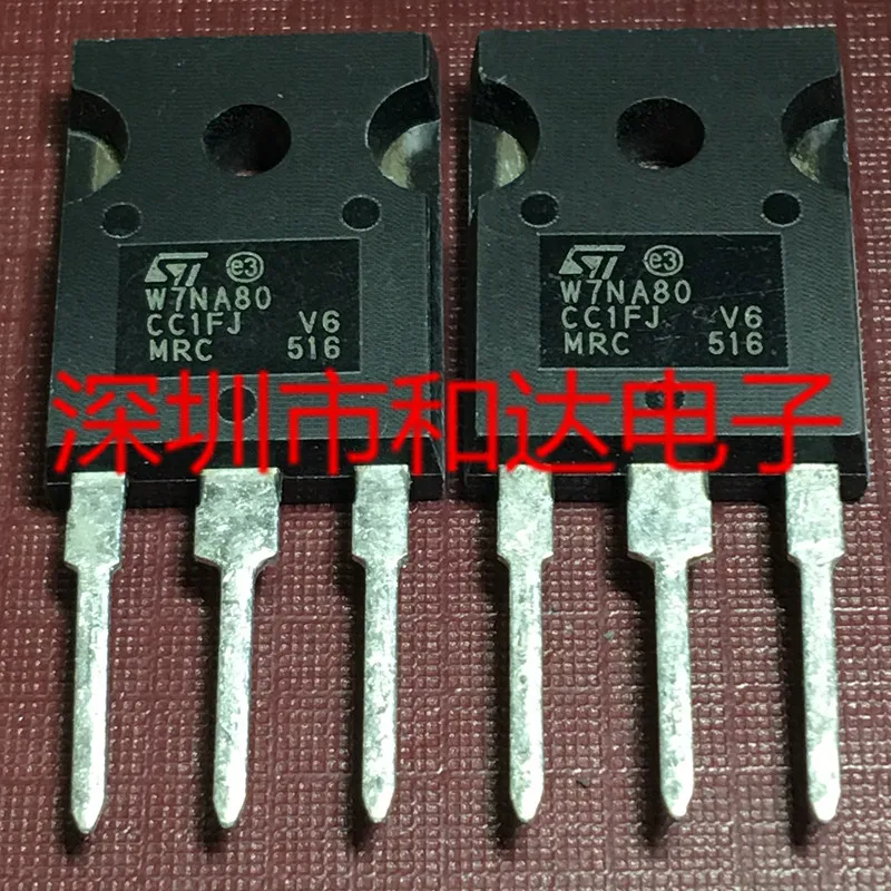 

(5 Pieces) W7NA80 STW7NA80 TO-247