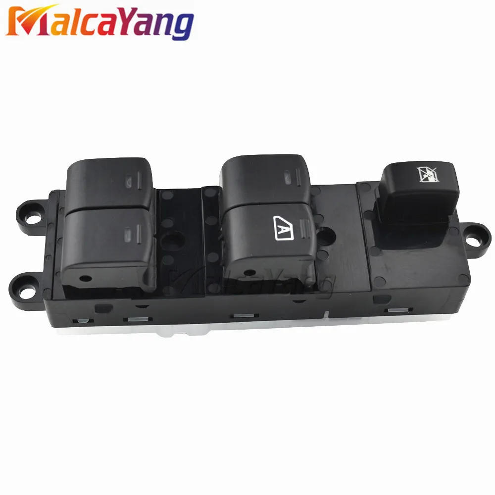 Автомобильный выключатель Schalter для Nissan Qashqai J10 2 0 dCi 4WD Navara D40 QZ 25401 5X010 BB60B передний и