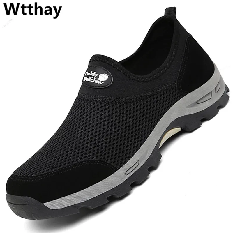 

Кроссовки мужские дышащие без шнуровки, удобная повседневная обувь для ходьбы и прогулок, летние