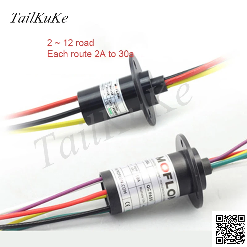 Slip Ring, 2~12 Wires, 2~30A/ring, Rotating Electrical Connector, Moflon Electrical Rotary Joint, Large Current, Wind, Capsule