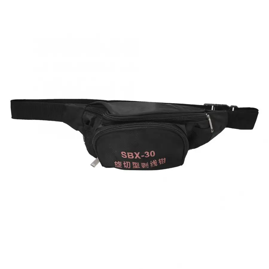 

BX-30S Cable Stripper Overhead 10KV Cable Insulation Layer Stripping Tool 35-300mm(square)