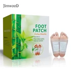 Пластыри для ног Jimwood, 50 шт. (25 пакетов) и 50 шт. клеев, Детокс-Пластыри для ног, шлаки, токсины для тела, очищающие herbalglue для похудения