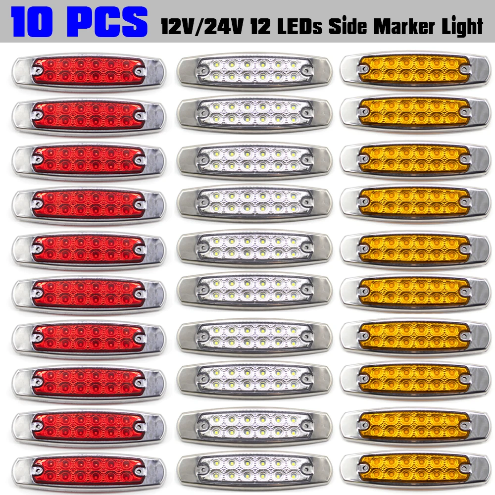 Светодиодные боковые габаритные огни хромированные фонари для грузовиков
