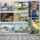 Katsushika Hokusai лучшие обои, Картина на холсте, плакаты, принты, Мраморная Настенная картина, декоративные картины, Современный домашний декор
